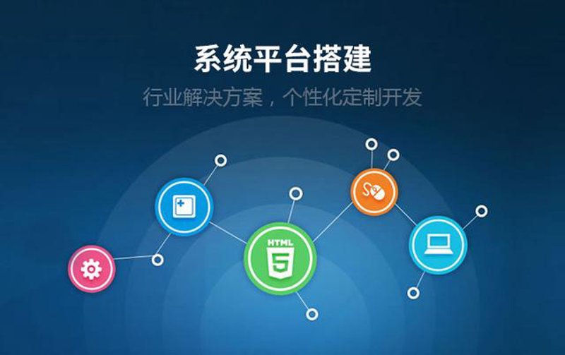 数字化转型浪潮下的企业IT服务新风向